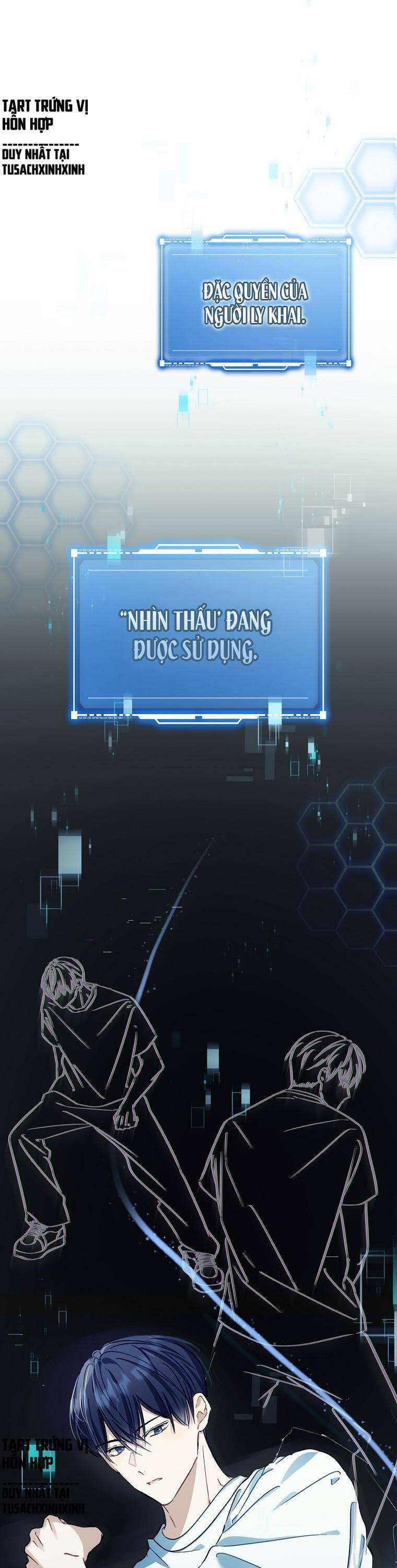 Tôi, Em Út Nhất Định Sẽ Trở Thành Idol! Chương 6 Ảnh 18