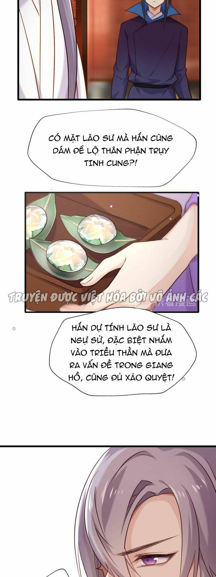 Bệ Hạ, Cầu Người Đừng Làm Yêu! Chương 26 Ảnh 4