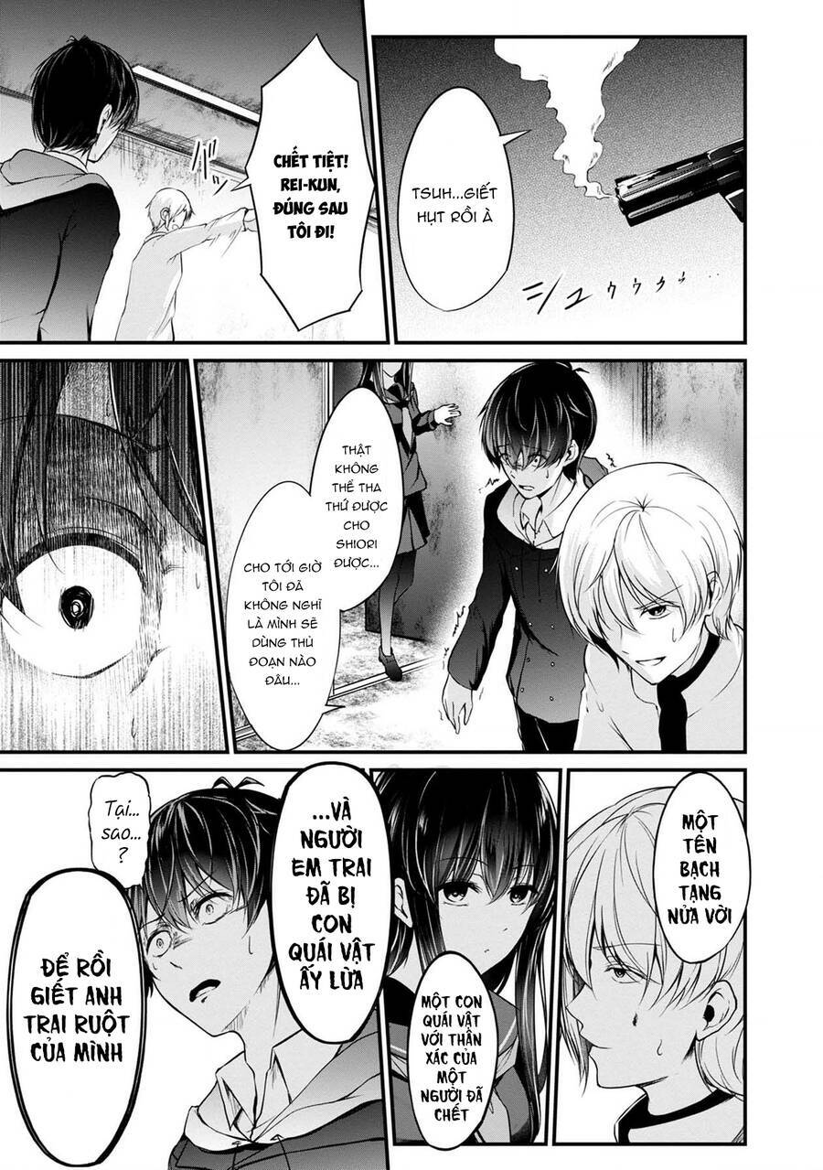 Quái Vật Không Tên Chương 39 Ảnh 46