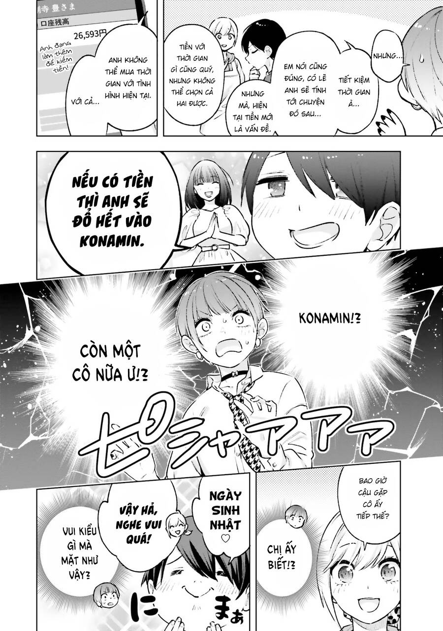 Otaku Ni Otoku Na Gal Gurashi Chương 8 Ảnh 16