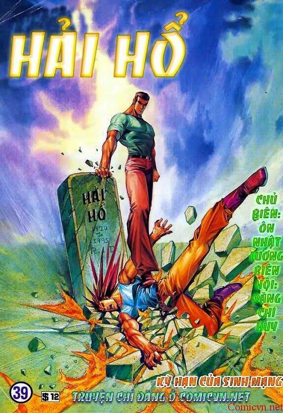 Hải Hổ 1 Chương 39 Ảnh 2