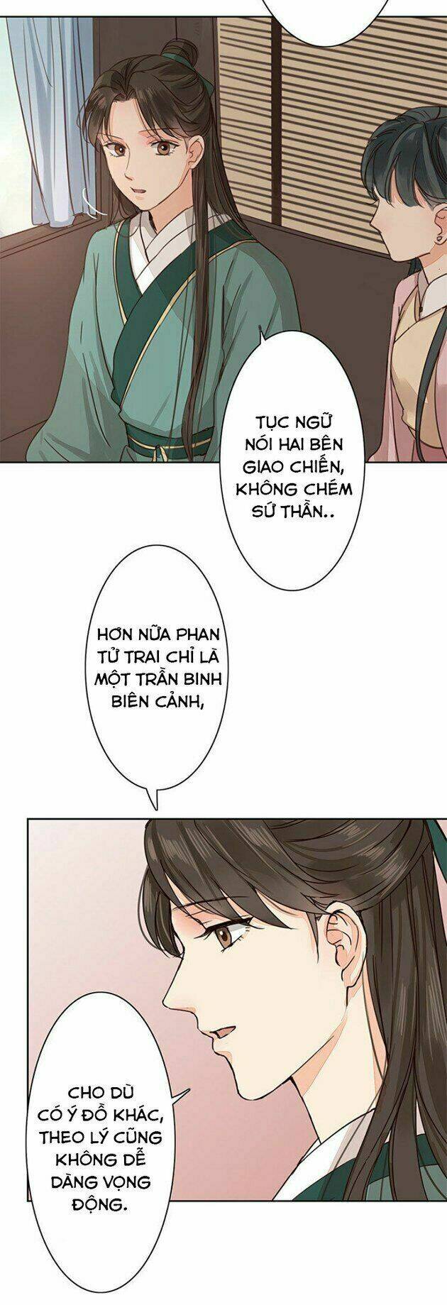 Chỉ Phu Vi Thê Chương 56 Ảnh 5