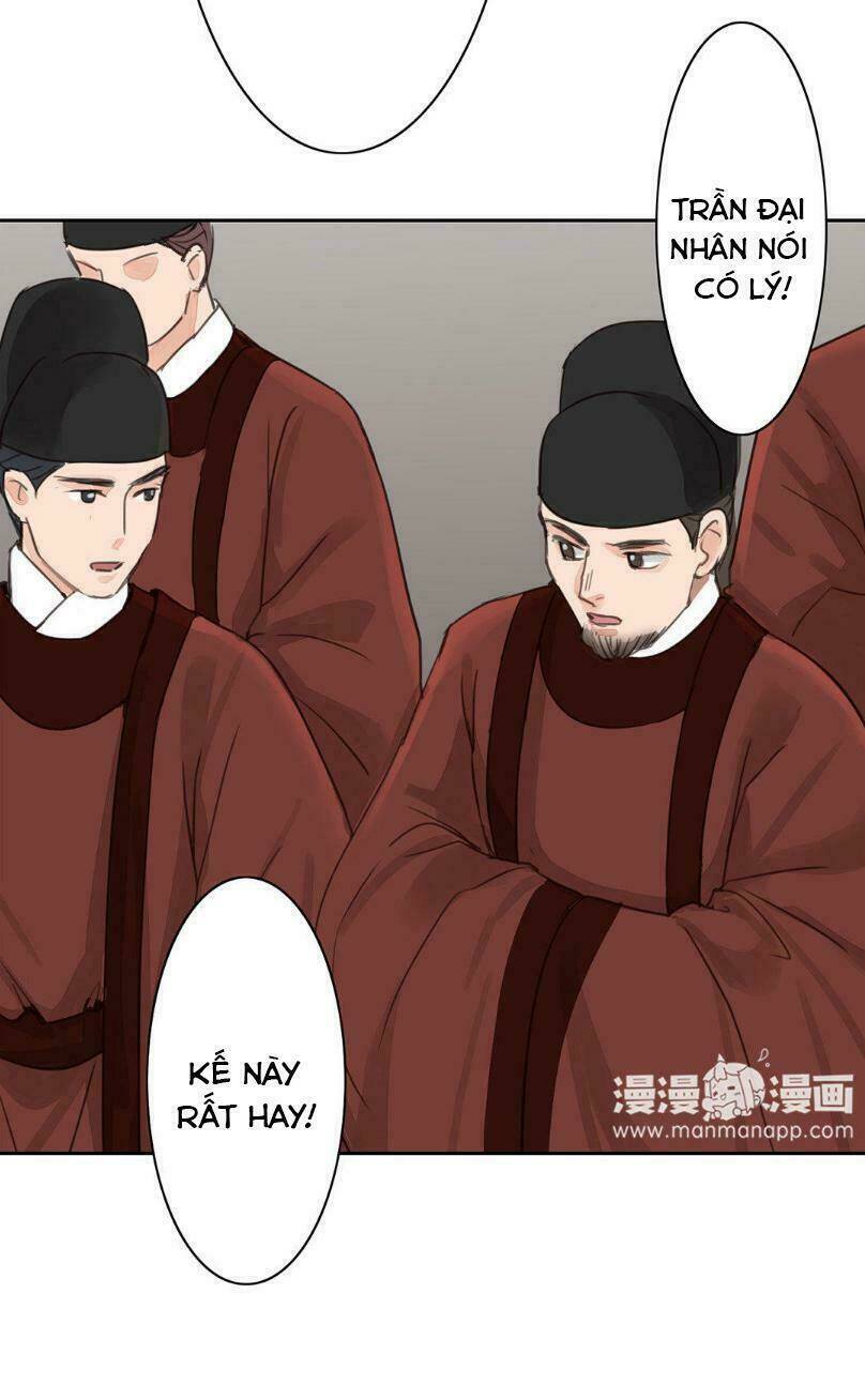 Chỉ Phu Vi Thê Chương 53 Ảnh 5