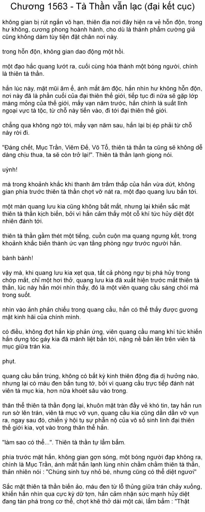 Đại Chúa Tể Truyện Chữ (Bản Dịch) Chương 1563 Ảnh 2