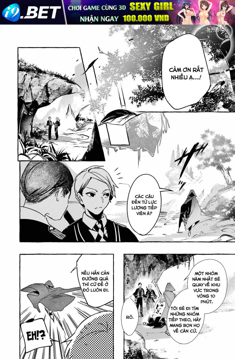 Saikyou Mahoushi No Inton Keikaku Chương 14 Ảnh 11