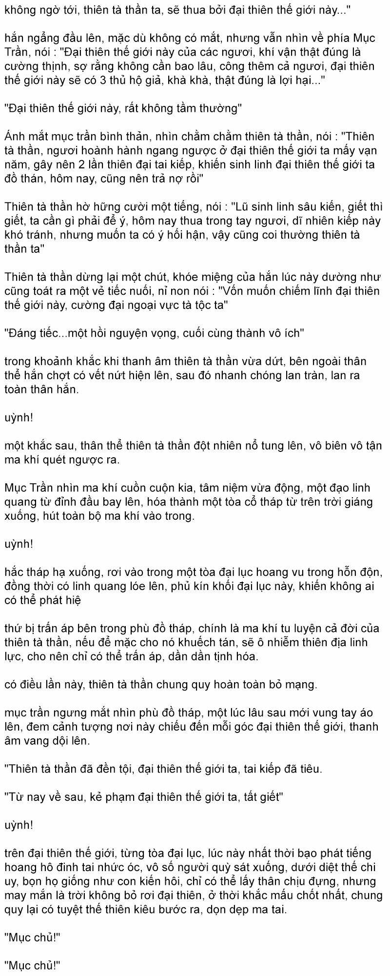 Đại Chúa Tể Truyện Chữ (Bản Dịch) Chương 1563 Ảnh 3