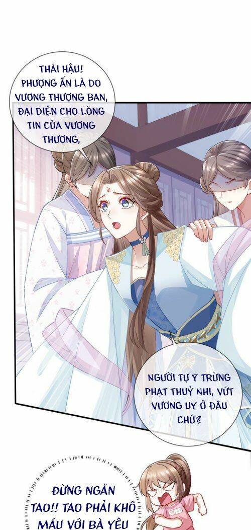 Xuyên Vào Trò Chơi Công Lược Boss Phản Diện Chương 34 Ảnh 21