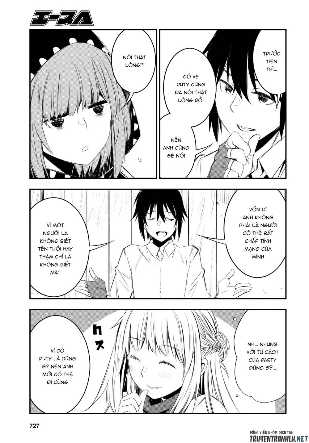 Shin No Nakama Janai To Yuusha No Party Wo Oidasareta No De, Henkyou De Slow Life Suru Koto Ni Shima Chương 51 Ảnh 22