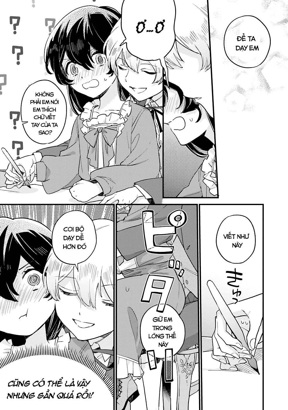 Yowaki Max Reijou Nanoni, Ratsuwan Konyakusha-Sama No Kake Ni Notte Shimatta Even Though Chương 2.3 Ảnh 3