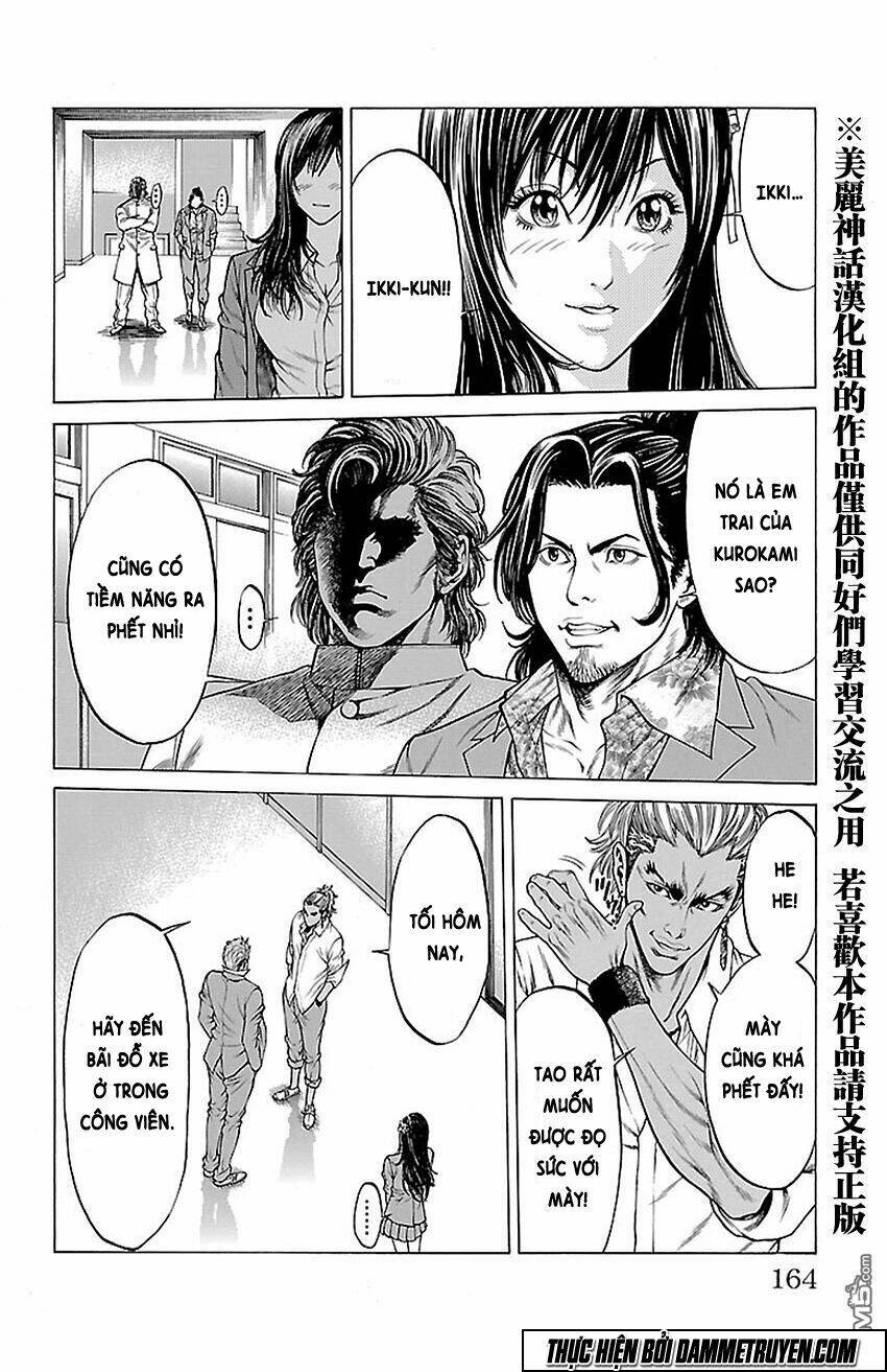 Shonan Seven Chương 11 Ảnh 10