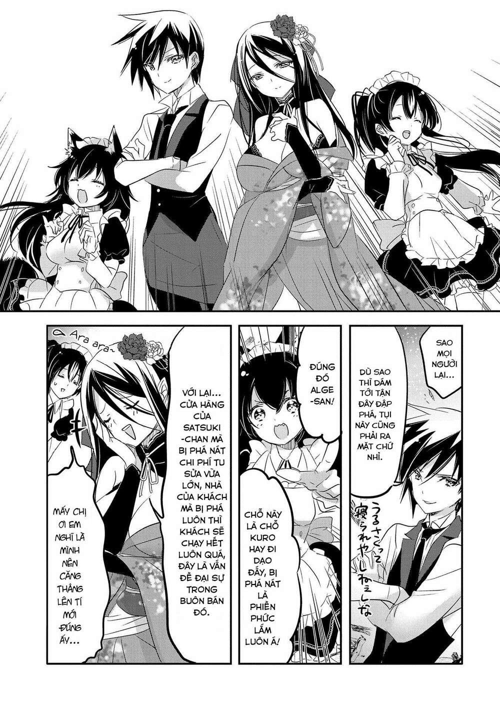 Tensei Kyuuketsukisan Wa Ohirune Ga Shitai Chương 42 Ảnh 11