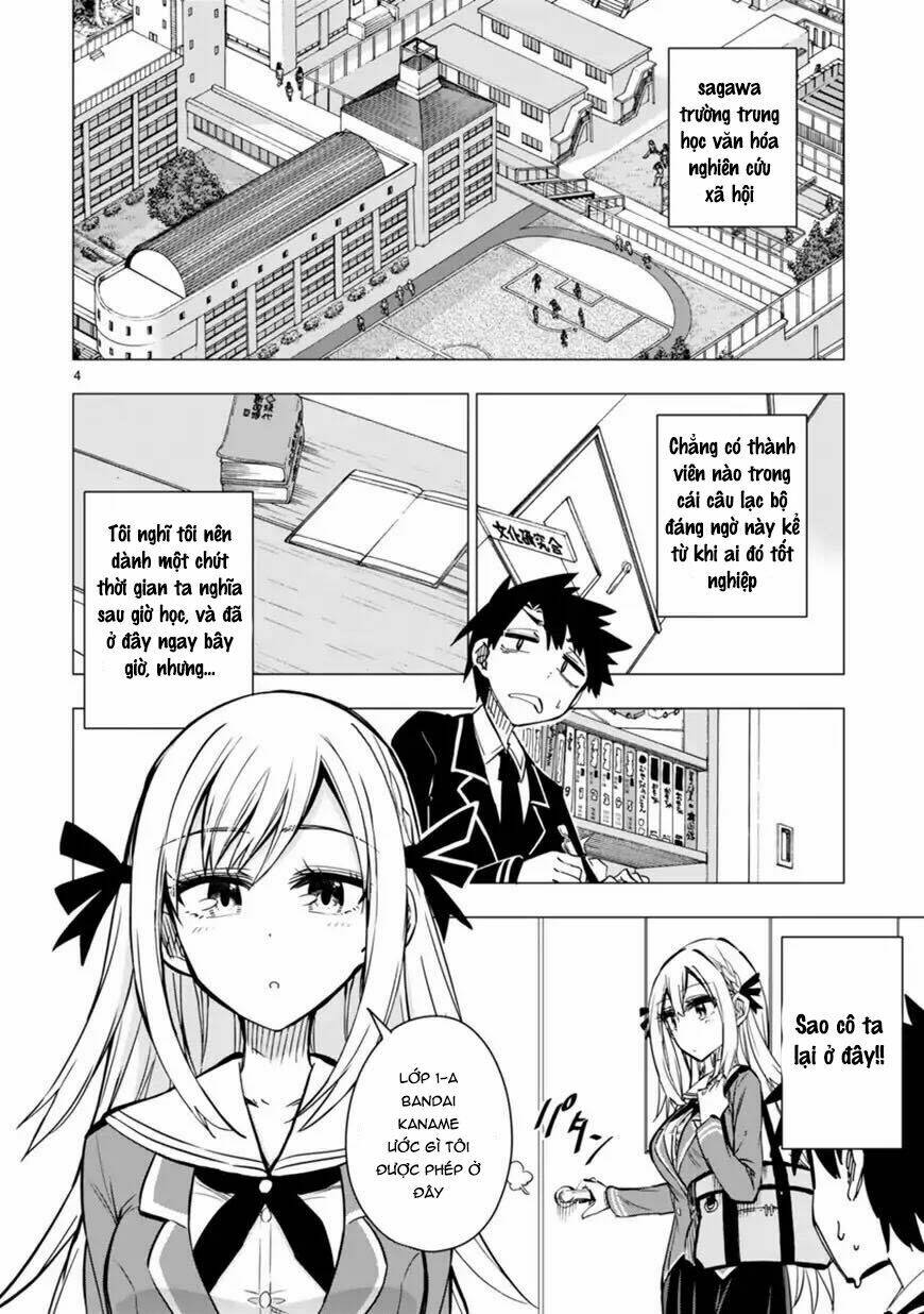 Bandai Kaname Wa Asobitai Chương 1 Ảnh 6