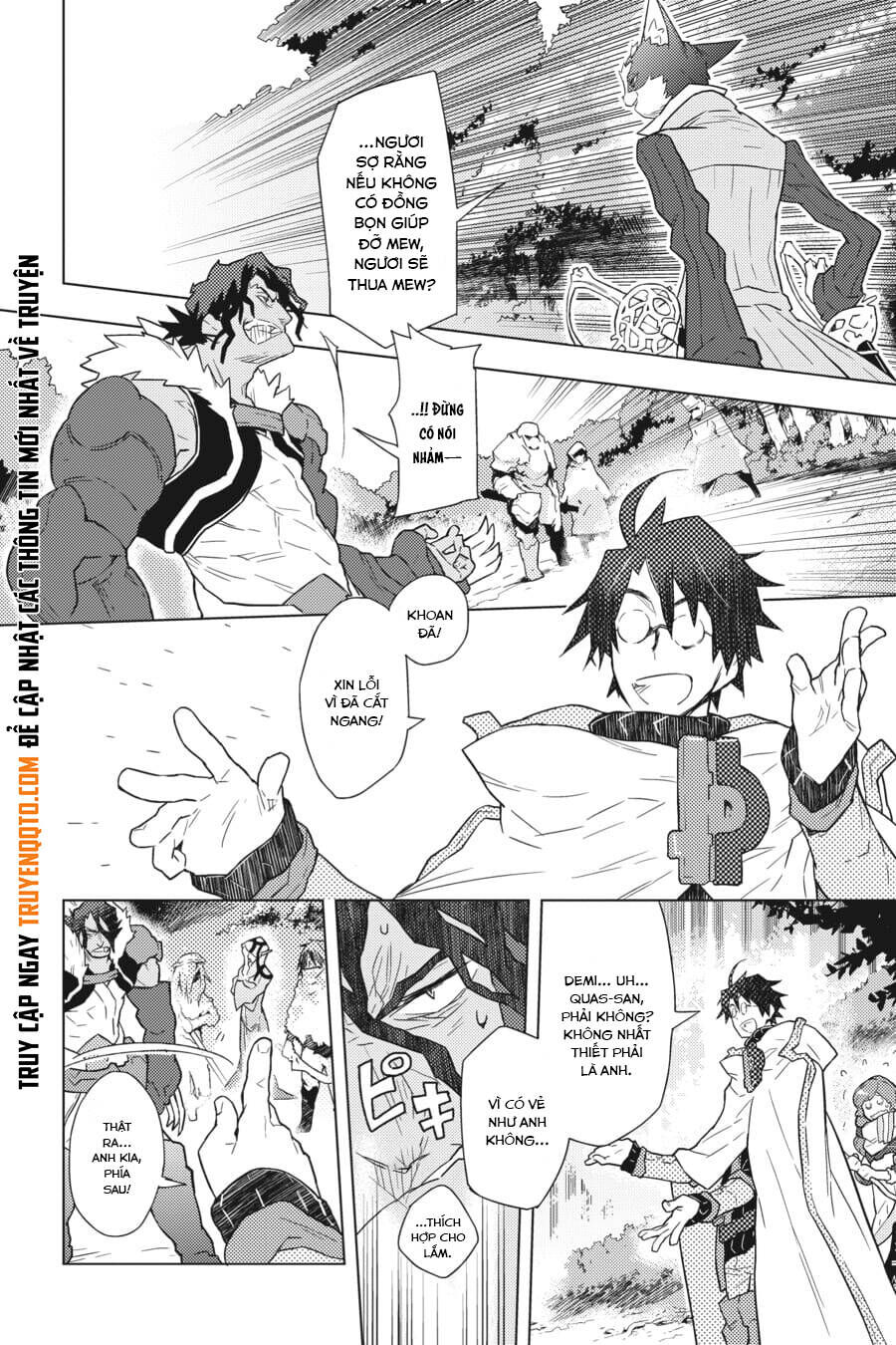 Log Horizon Chương 6 Ảnh 8