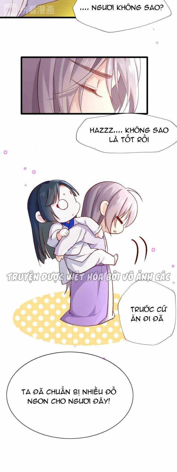 Bệ Hạ, Cầu Người Đừng Làm Yêu! Chương 26 Ảnh 16