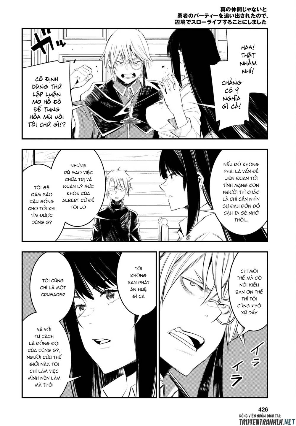 Shin No Nakama Janai To Yuusha No Party Wo Oidasareta No De, Henkyou De Slow Life Suru Koto Ni Shima Chương 50 Ảnh 15