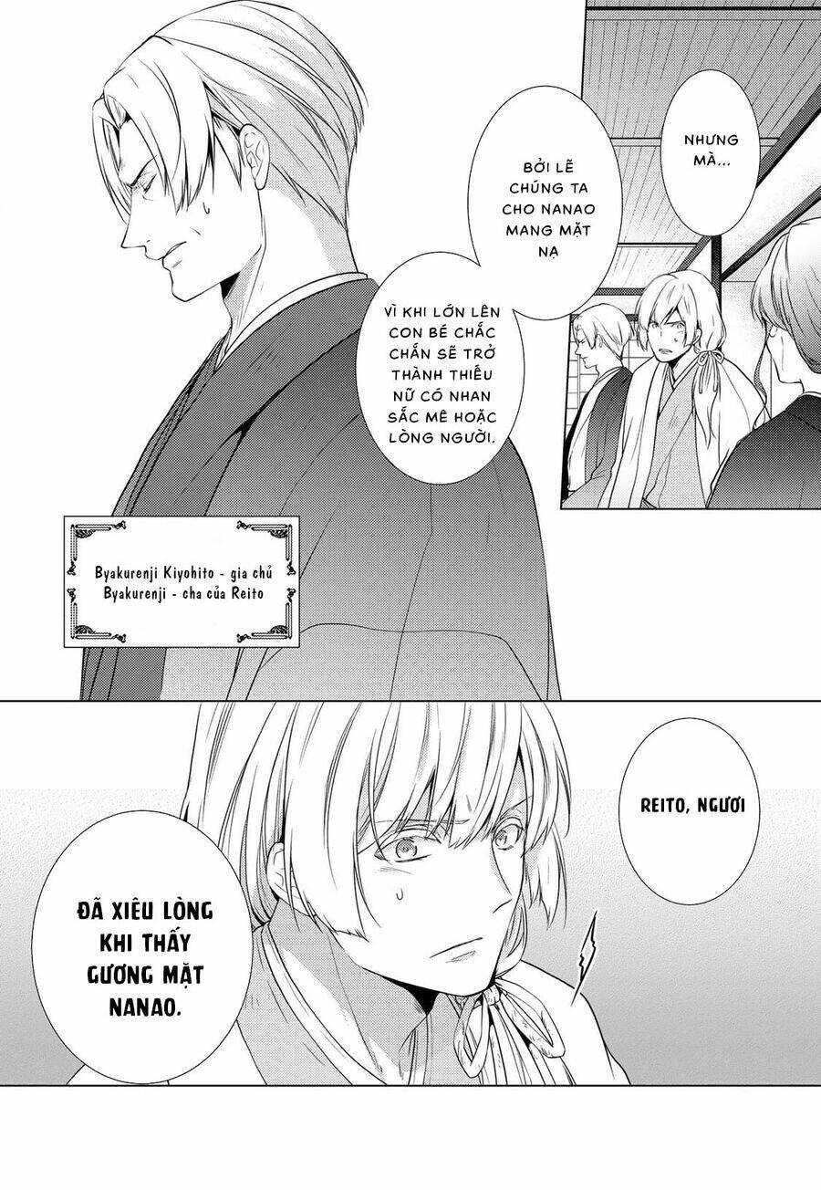 Kizu Mono No Hanayome Chương 2 Ảnh 25