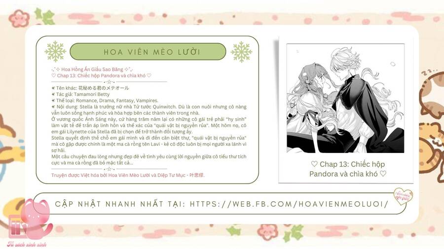 Hoa Hồng Ẩn Giấu Sao Băng Chương 13 Ảnh 3