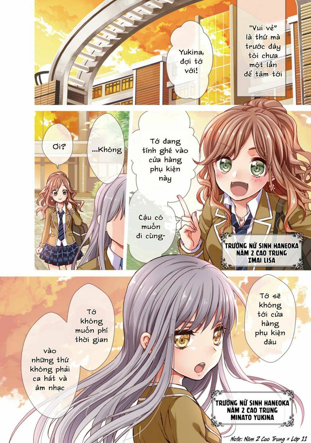 Bang Dream! Girls Band Party! Roselia Stage Chương 1 Ảnh 5