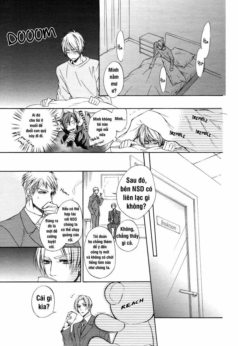 Kuzu De Baka Ni Wa Nido To Awanai Chương 1 Ảnh 21