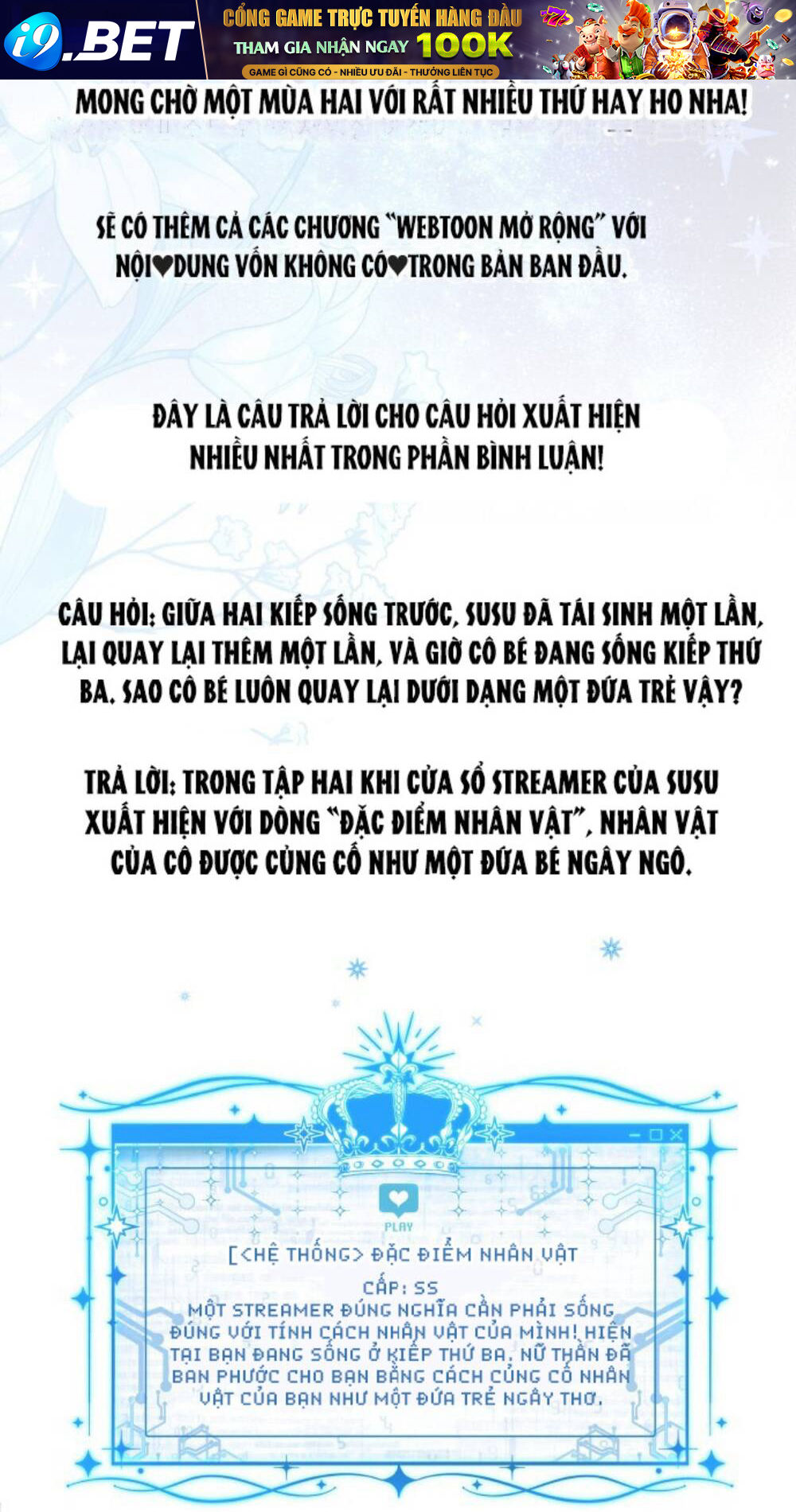 Công Chúa Lotto Chương 45.5 Ảnh 7