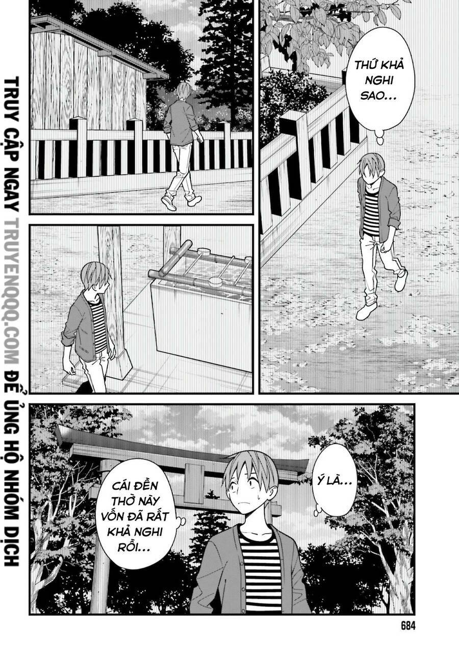 Hirasaka Hinako Ga Ero Kawaii Koto Wo Ore Dake Ga Shitteiru Chương 30 Ảnh 14