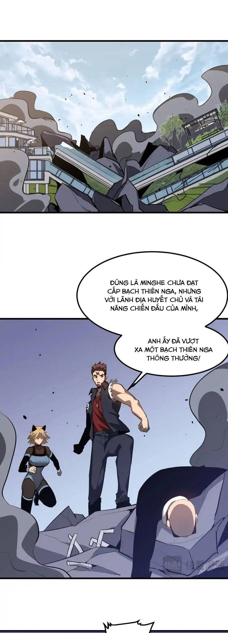 Siêu Phàm Tiến Hóa Chương 140 Ảnh 32