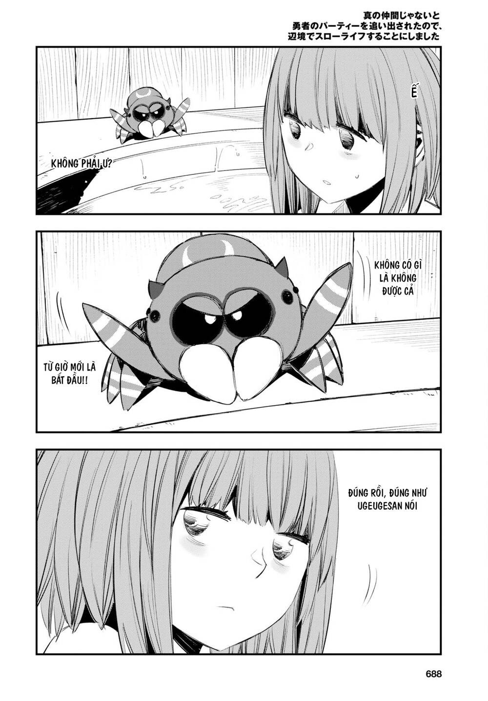 Shin No Nakama Janai To Yuusha No Party Wo Oidasareta No De, Henkyou De Slow Life Suru Koto Ni Shima Chương 49 Ảnh 34