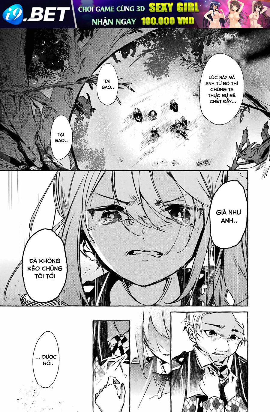 Saikyou Mahoushi No Inton Keikaku Chương 14.5 Ảnh 10