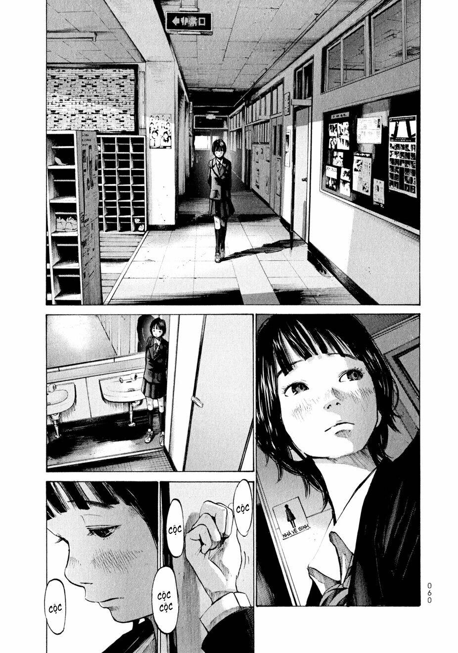 Umibe No Onnanoko Chương 3 Ảnh 9