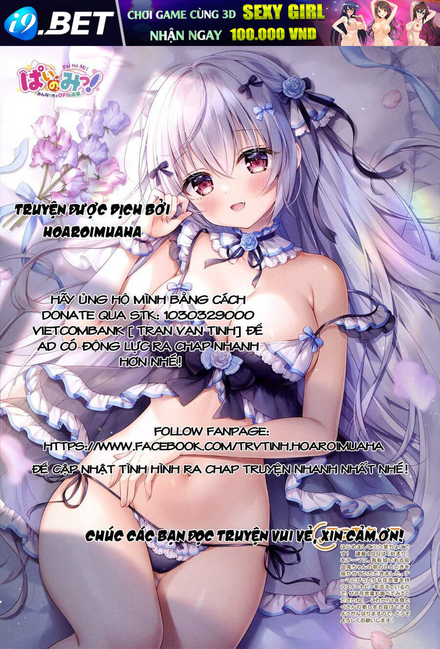 My Harem Grew So Large, I Was Forced To Ascend Chương 57 Ảnh 2