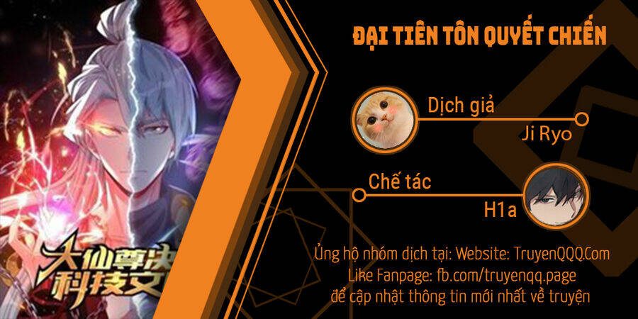 Đại Tiên Tôn Quyết Chiến Chương 37 Ảnh 2