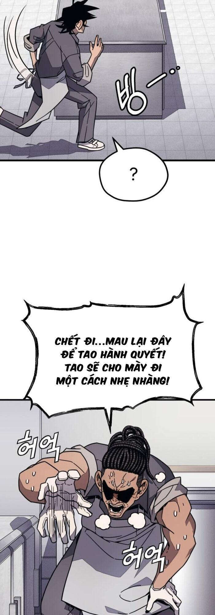 Lớp Học Cải Tạo Chương 14 Ảnh 50