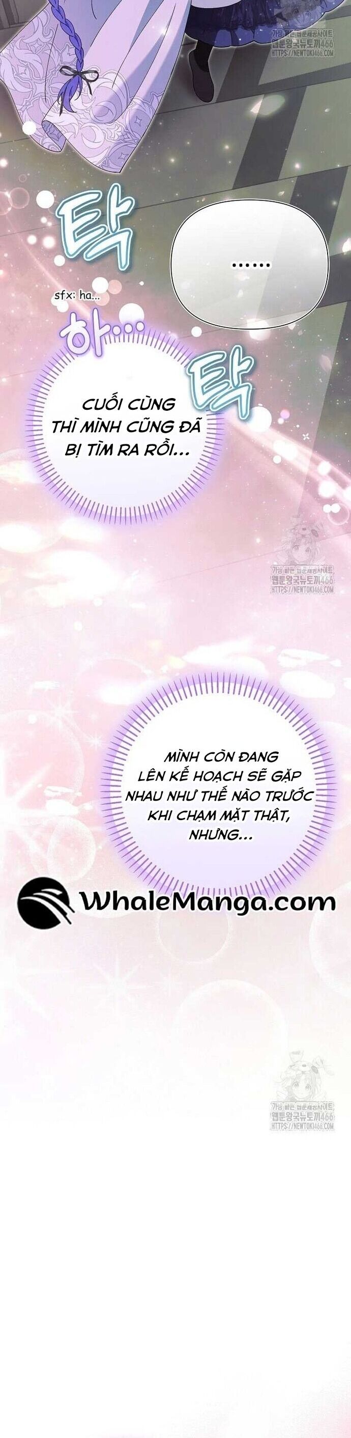 Nhân Vật Phản Diện Được Ưu Ái Chương 14 Ảnh 56