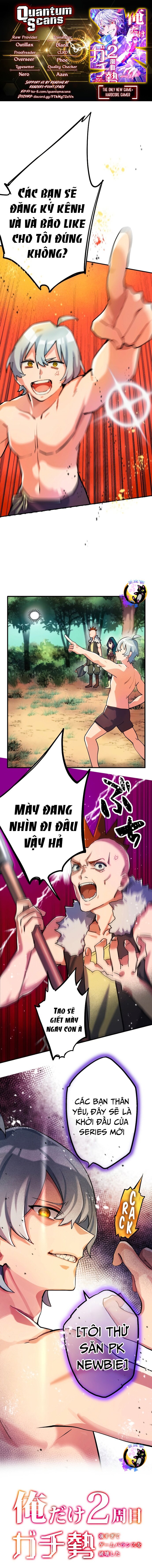 Kẻ Thống Trị Trò Chơi Thứ Hai Chương 3 Ảnh 2
