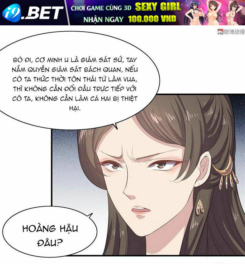 Khuynh Thế Đế Vương Cơ Chương 84.1 Ảnh 13