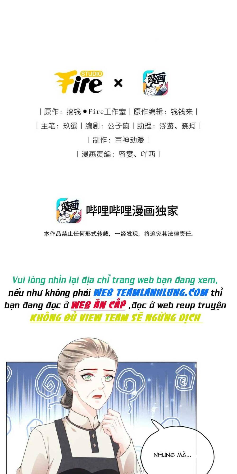 Kế Hoạch Tự Giải Cứu Của Nhân Vật Phản Diện Chương 25 Ảnh 4