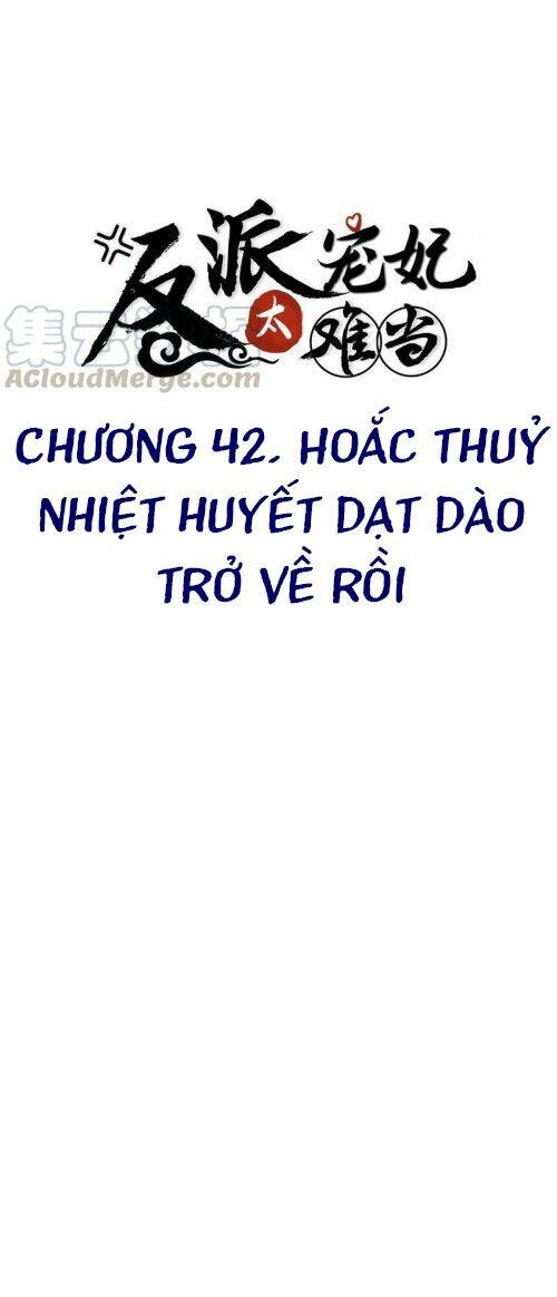 Xuyên Vào Trò Chơi Công Lược Boss Phản Diện Chương 42 Ảnh 2