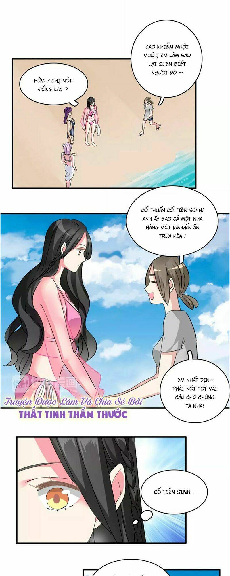Lều Khều Biết Yêu Chương 73 Ảnh 16