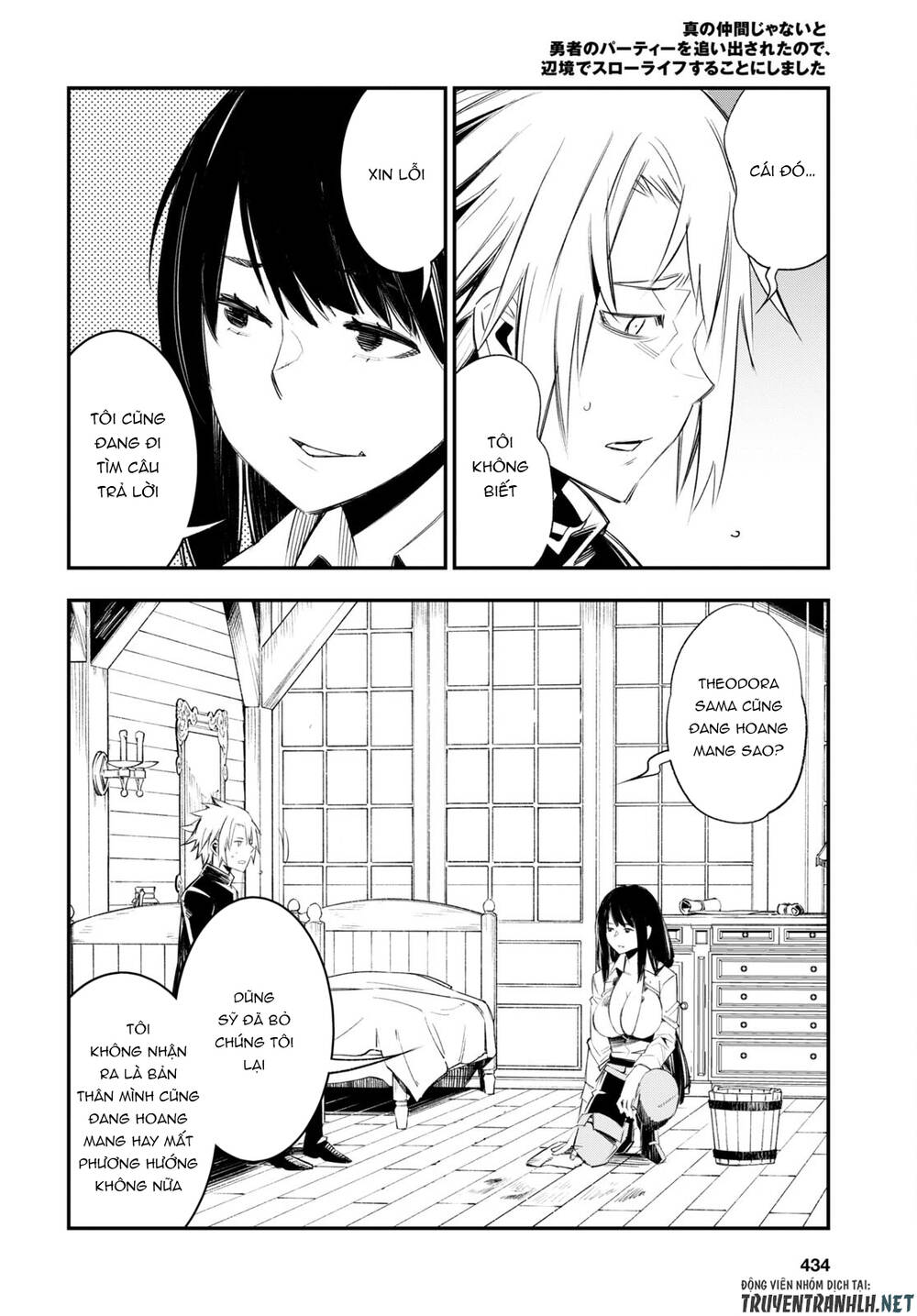 Shin No Nakama Janai To Yuusha No Party Wo Oidasareta No De, Henkyou De Slow Life Suru Koto Ni Shima Chương 50 Ảnh 23