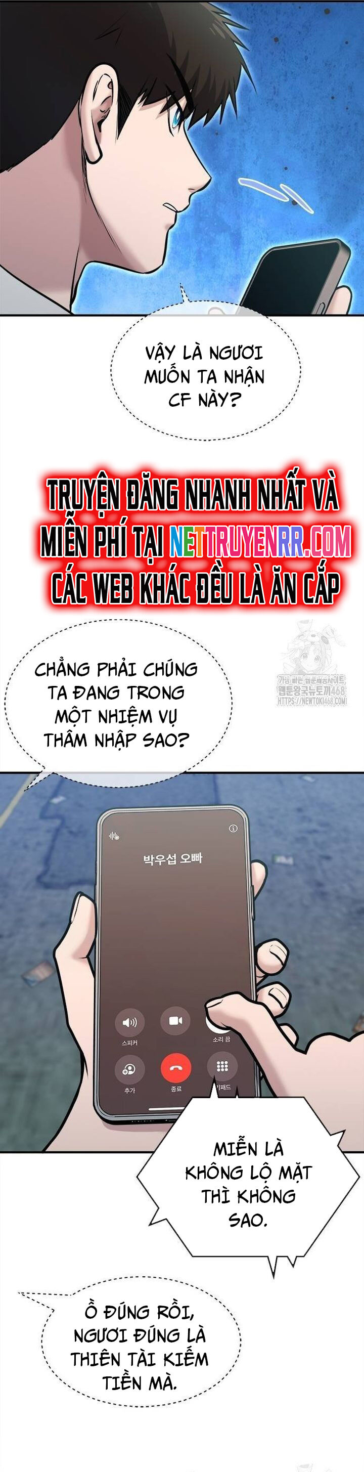 Một Anh Hùng Giỏi Mọi Thứ Chương 37 Ảnh 56