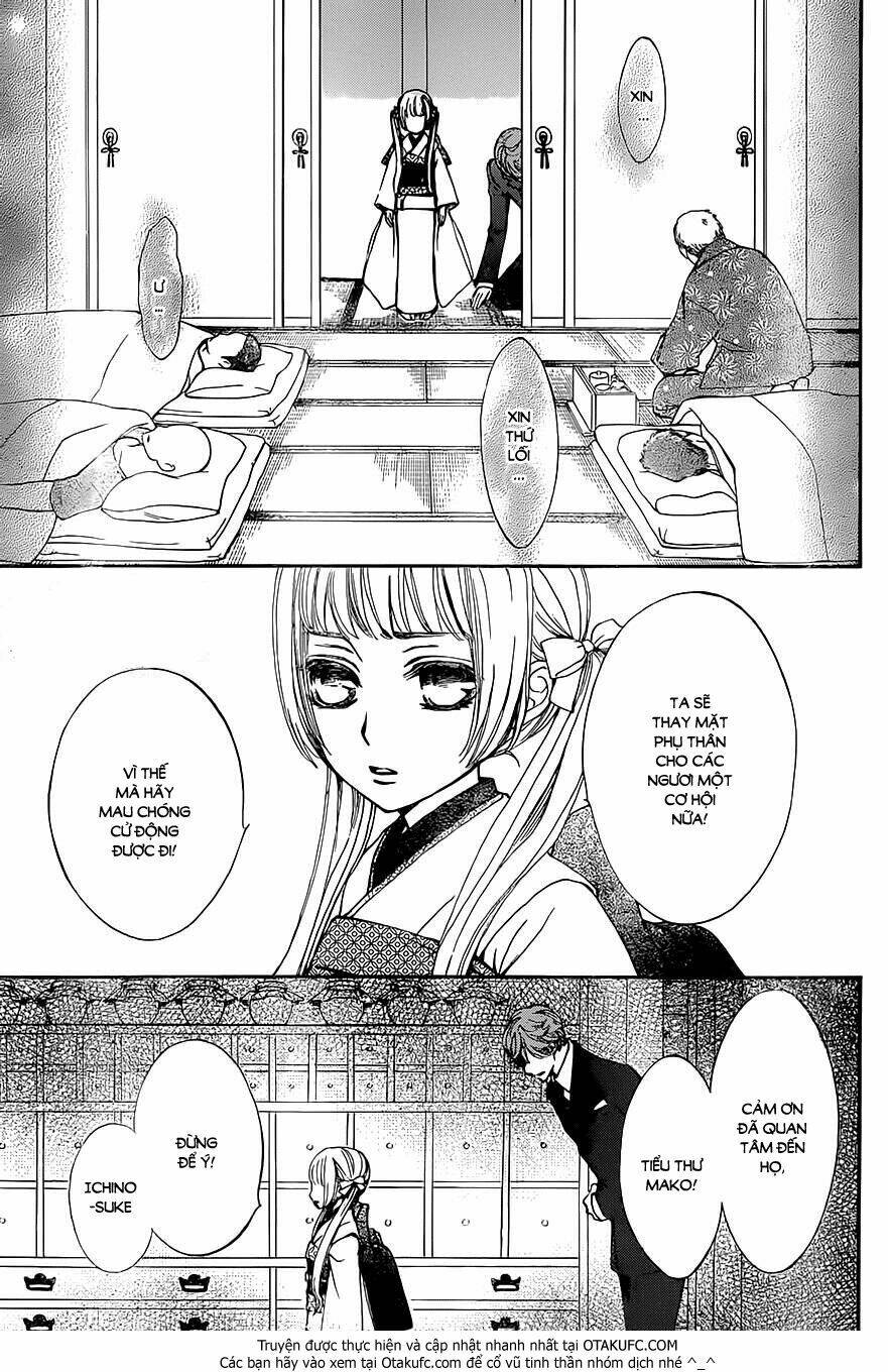Kirio Mikage - Hậu Duệ Gia Tộc Ninja Chương 4 Ảnh 5