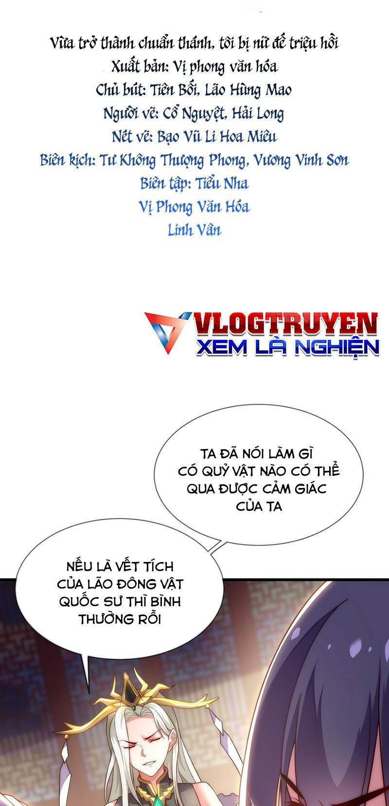 Cẩu Lương Thành Chuẩn Thánh, Ta Được Nữ Đế Triệu Hoán Chương 4 Ảnh 3
