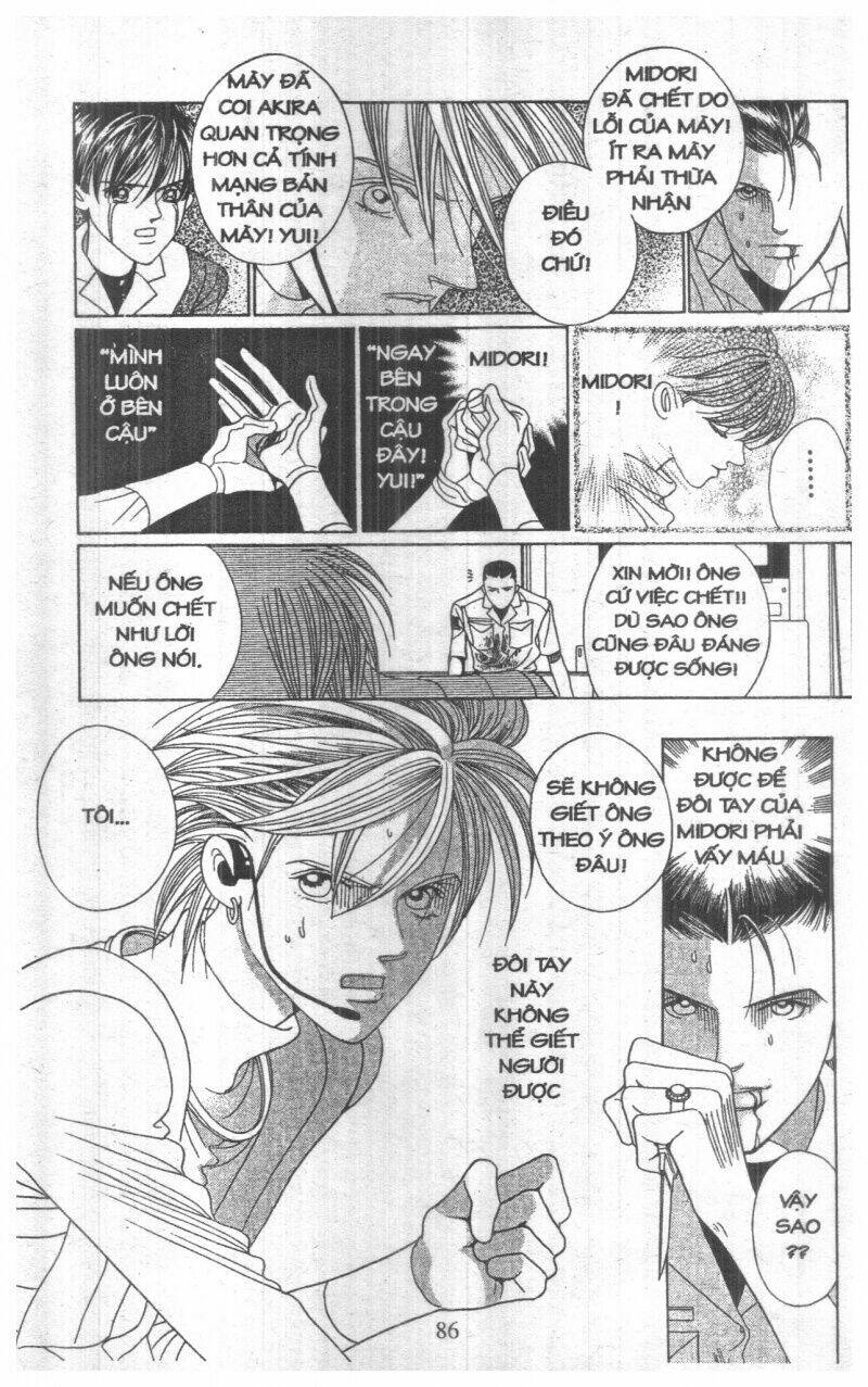 Nàng Tiên Ánh Trăng - Kaguya Hime Chương 27 Ảnh 87