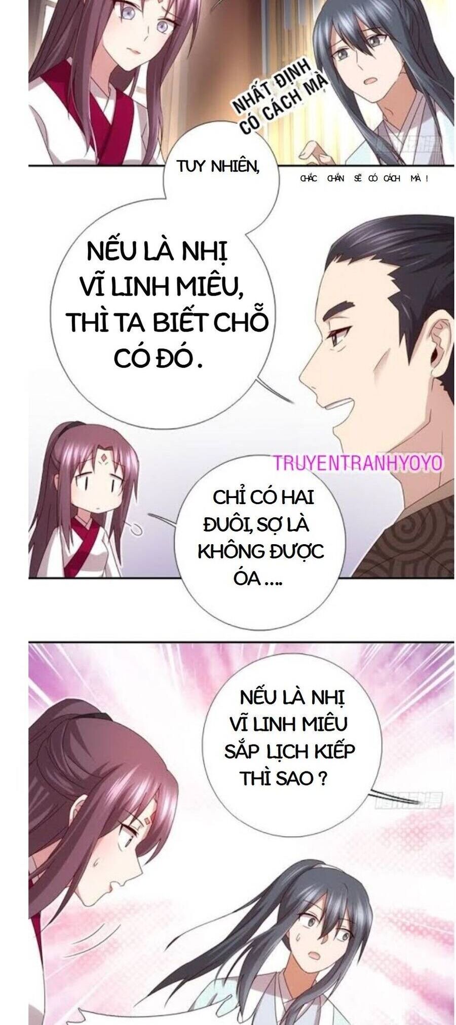 Thần Trù Cuồng Hậu Chương 72 Ảnh 9