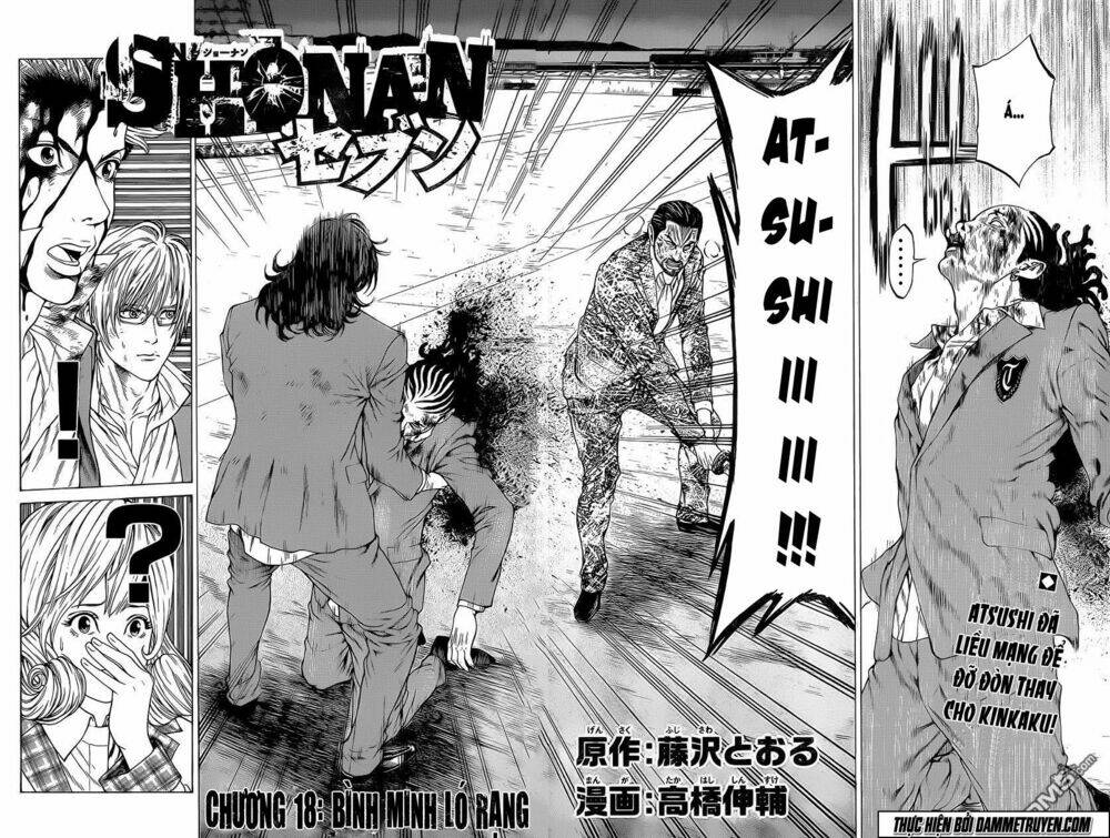 Shonan Seven Chương 18 Ảnh 3