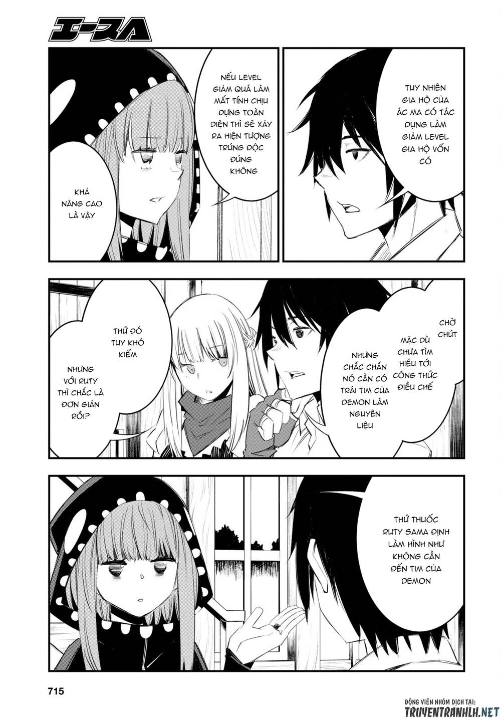 Shin No Nakama Janai To Yuusha No Party Wo Oidasareta No De, Henkyou De Slow Life Suru Koto Ni Shima Chương 51 Ảnh 10