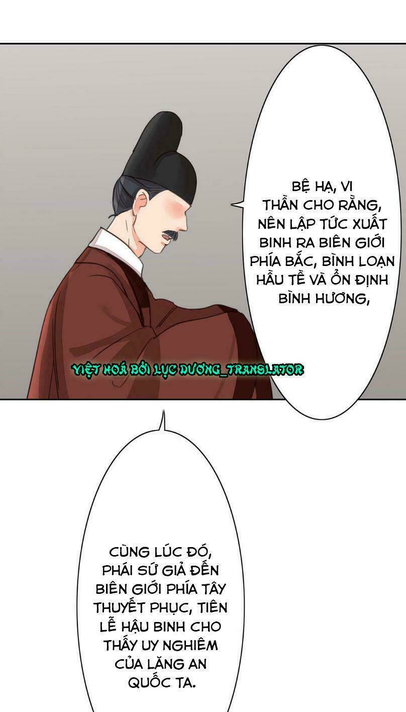 Chỉ Phu Vi Thê Chương 53 Ảnh 4