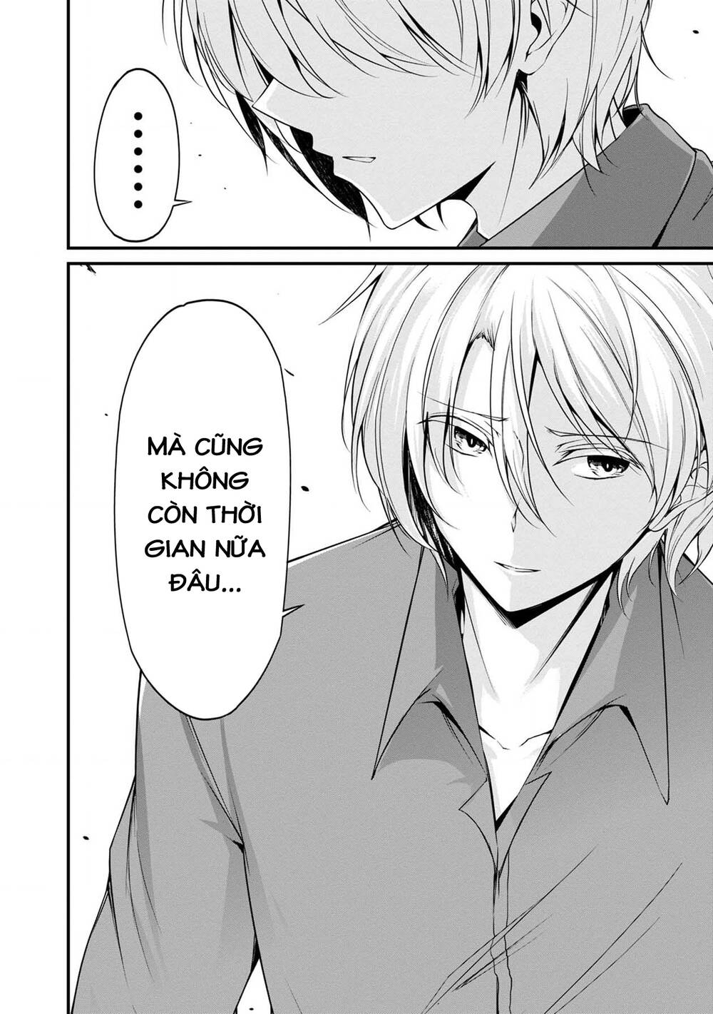 Quái Vật Không Tên Chương 36 Ảnh 27