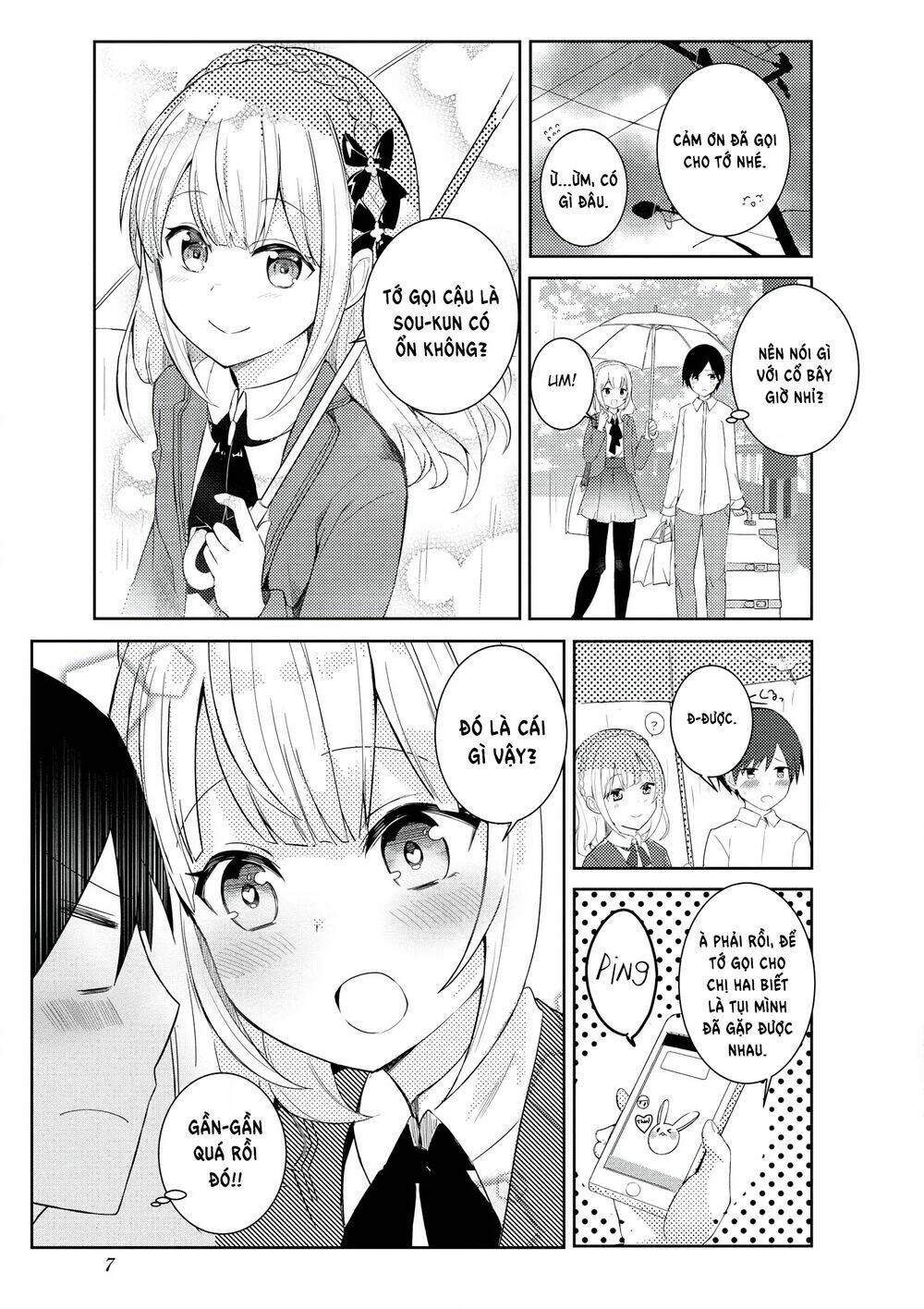 Suki Koso Momo No Jyouzunare! Chương 1 Ảnh 8