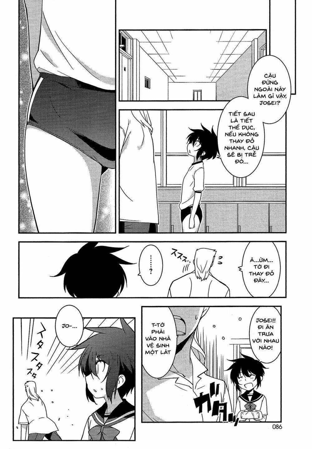 Boku To Boku Chương 10 Ảnh 8
